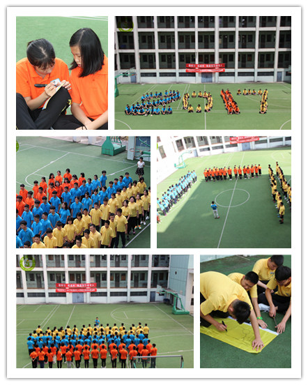 150423215467842.jpg 2017.8.30建筑職專新生第一天.jpg