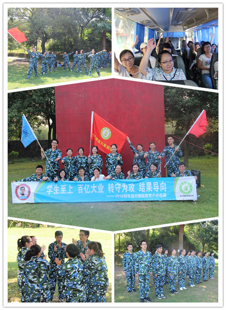 150537359356598.jpg 2017.9.11精銳教育.jpg