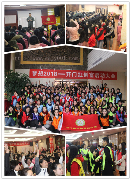 151332390633357.jpg 2017.12.13泰康人壽.jpg